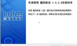 在线无插件观看,在线观影新体验