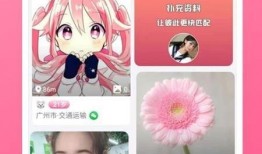 喝茶爆料最新视频下载,精彩内容抢先看！